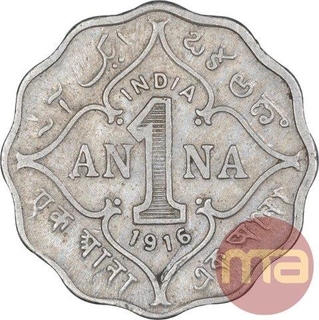 Cupro Nickel One Anna Coin of King George V of Calcutta Mint of 1916.