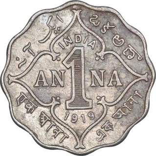 Copper Nickel One Anna Coin of King George V of Bombay Mint of 1919.