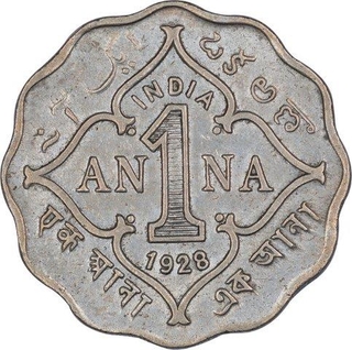 Cupro Nickel One Anna Coin of King George V of Calcutta Mint of 1928.