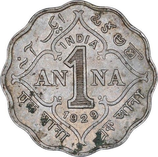 Cupro Nickel One Anna Coin of King George V of Calcutta Mint of 1929.