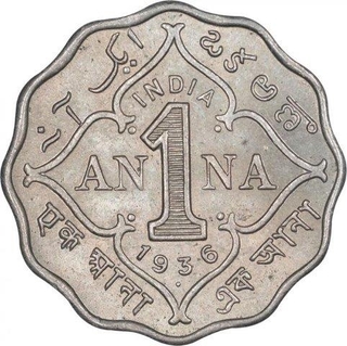 Cupro Nickel One Anna Coin of King George V of Bombay Mint of 1936.