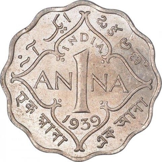 Cupro Nickel One Anna Coin of King George VI of Calcutta Mint of 1939.