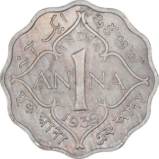 Cupro Nickel One Anna Coin of King George VI of Calcutta Mint of 1939.