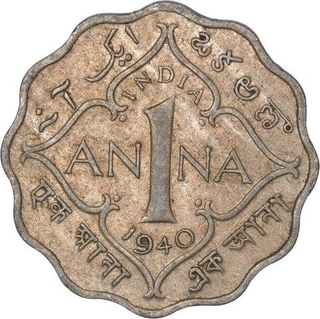 Cupro Nickel One Anna Coin of King George VI of Calcutta Mint of 1940.