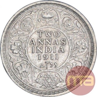 Silver Two Annas Coin of King George V of Calcutta Mint of 1911.  