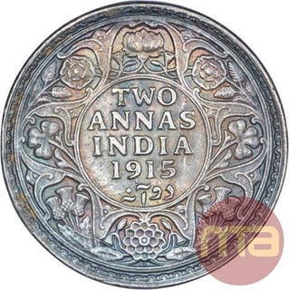 Silver Two Annas Coin of King George V of Bombay Mint of 1915.