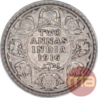 Silver Two Annas Coin of King George V of Calcutta Mint of 1916.