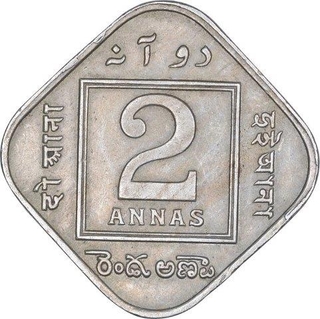 Cupro Nickel Two Annas Coin of King George V of Calcutta Mint of 1933.