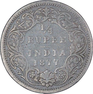 Rare Silver Quarter Rupee Coin of Victoria Empress of Bombay Mint of 1877.