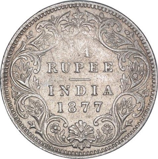 Silver Quarter Rupee Coin of Victoria Empress of Calcutta Mint of 1877. 