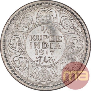 Silver Quarter Rupee Coin of King George V of Calcutta Mint of 1917.