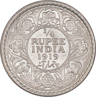 Silver Quarter Rupee Coin of King George V of Calcutta Mint of 1919.