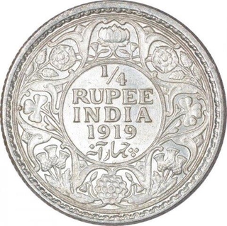 Silver Quarter Rupee Coin of King George V of Calcutta Mint of 1919.