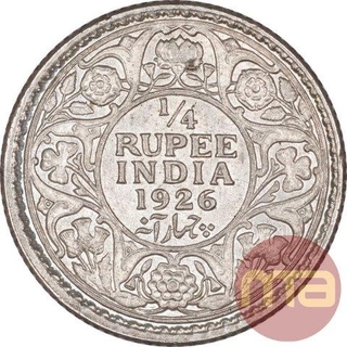 Silver Quarter Rupee Coin of King George V of Calcutta Mint of 1926.