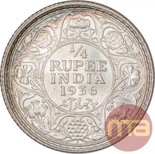 Silver Quarter Rupee Coin of King George V of Bombay Mint of 1936.