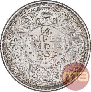 Silver Quarter Rupee Coin of King George VI of Calcutta Mint of 1939.