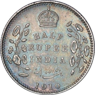 Rare Silver Half Rupee Coin of King Edward VII of Bombay Mint of 1910.