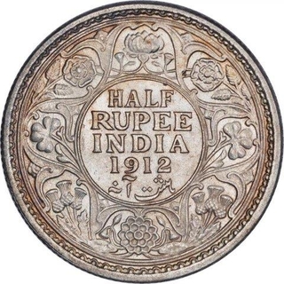 Silver Half Rupee Coin of King George V of Calcutta Mint of 1912.