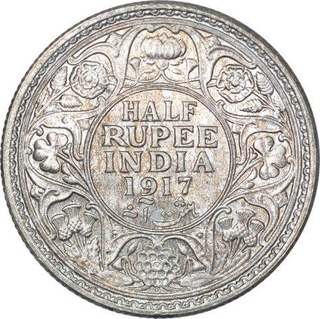 Silver Half Rupee Coin of King George V of Bombay Mint of 1917.