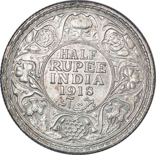 Silver Half Rupee Coin of King George V of Bombay Mint of 1918.