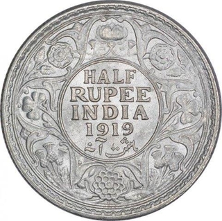 Silver Half Rupee Coin of King George V of Bombay Mint of 1919.