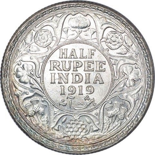 Silver Half Rupee Coin of King George V of Bombay Mint of 1919.