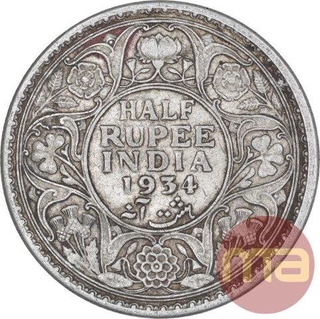 Silver Half Rupee Coin of King George V of Calcutta Mint of 1934.