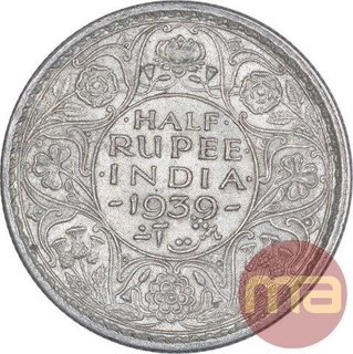 Silver Half Rupee Coin of King George V of Calcutta Mint of 1939.