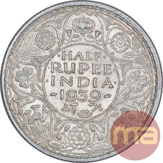 Silver Half Rupee Coin of King George VI of Calcutta Mint of 1939.