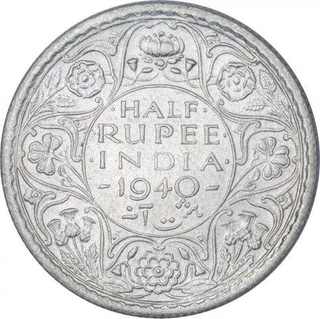 Silver Half Rupee Coin of King George VI of Calcutta Mint of 1940.