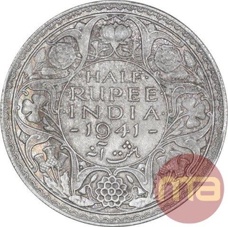 Silver Half Rupee Coin of King George VI of Bombay Mint of 1941.