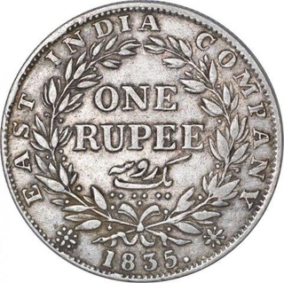 Silver One Rupee Coin of King William IIII of Calcutta Mint of 1835.  