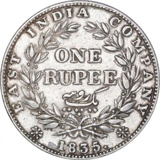 Silver One Rupee Coin of King William IIII of Calcutta Mint of 1835.