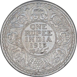 Silver One Rupee Coin of King George V of Bombay Mint of 1915.