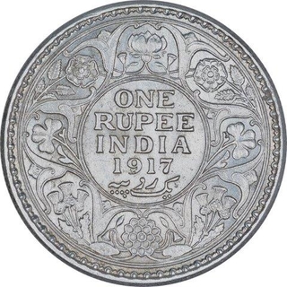 Silver One Rupee Coin of King George V of Calcutta Mint of 1917.