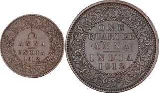 Different Denomination Coins of King George V of Calcutta Mint of 1912.