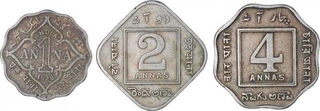 Cupro Nickel Different Denomination Coins of King George V of Calcutta Mint of Different Years. 