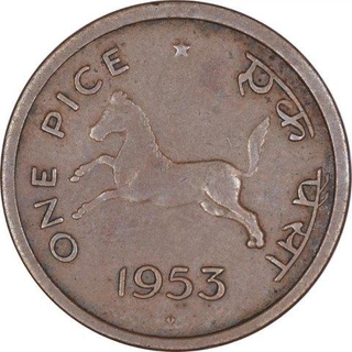 Copper One Pice Coin of Hyderabad Mint of Republic India.