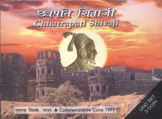 UNC Set of Chhatrapati Shivaji of Mumbai Mint of 1999.