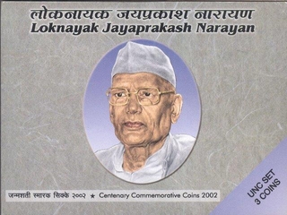 UNC Set of Loknayak Jayaprakash Narayan of Mumbai Mint of 2002.