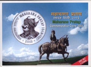 UNC Proof Set of Maharana Pratap of Mumbai Mint of 2003.