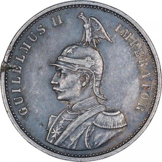 Silver One Rupie Coin of Kaiser Wilhelm II of German East Africa of 1892.