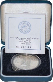 Silver Thousand Rupees Proof Coin of British Royal Mint of Srilanka.