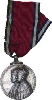 Silver Jubilee Medal of King George V and  Mary of British India.