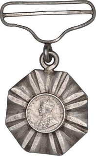 Silver Army Medallion of King George V of Meghalaya.