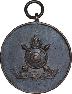 Copper Army Medal of Madras Regiment.