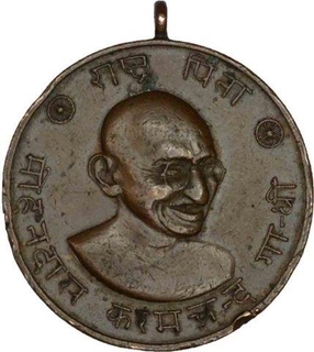 Copper Medallion of Mahatma Gandhiji. 