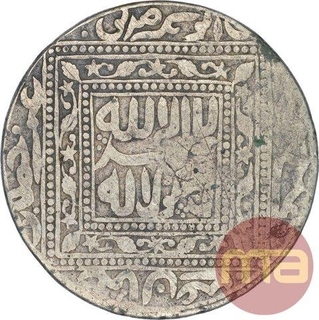 Cupro Nickel Mosque Token.