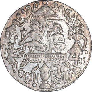 Ram Durbar Silver Temple Token.