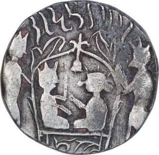 Silver Token of Rama Tanka.